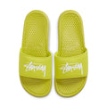 Nike Stussy X Benassi 'Bright Cactus'